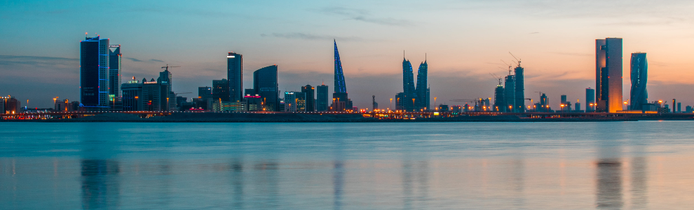 Alumni Association Bahrain