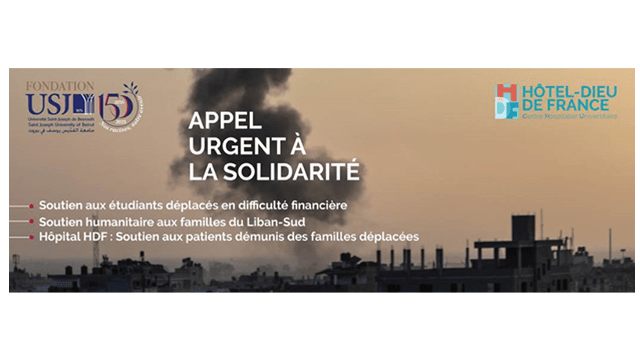 Appel urgent à la solidarité : Soutenons l’USJ en ces temps de crise!