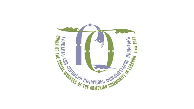 75 ans d’excellence : l'Union des Travailleurs Sociaux Arméniens au Liban félicite l'ELFS !