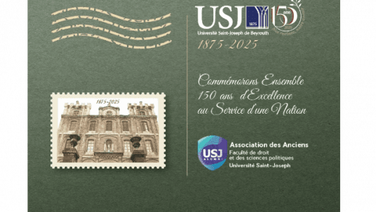  Dîner de Gala, 150 ans d'Excellence 
