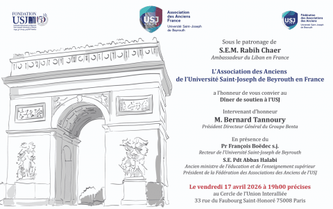 Dîner de soutien à l'USJ - France 
